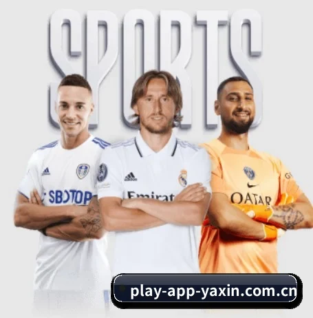 亚新体育 APP